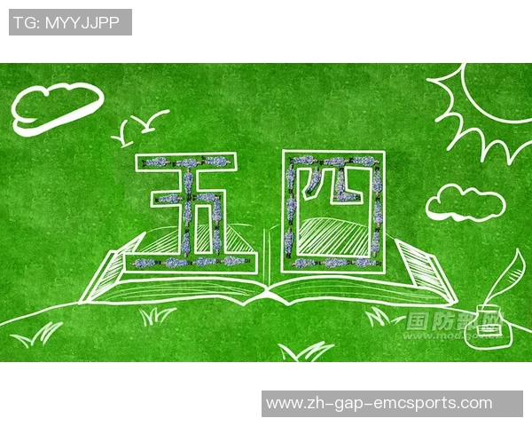 足球世界中的名字与网名探索与创意结合的奇妙旅程